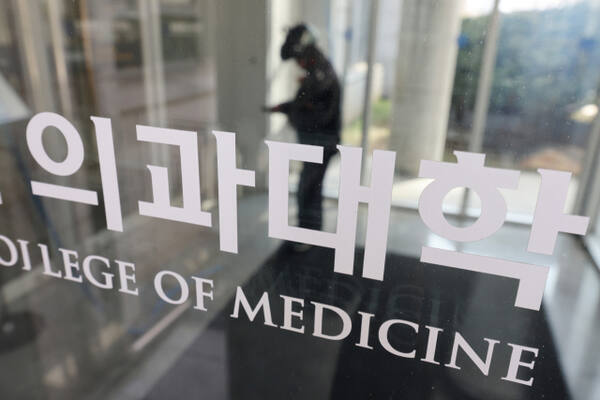 관련사진. 연합뉴스