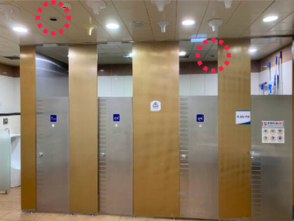 인천교통공사가 인천1호선 인천대입구역 화장실에 인공지능(AI) 기술을 활용한 위험상황 감지 시스템을 설치했다. 교통공사 제공