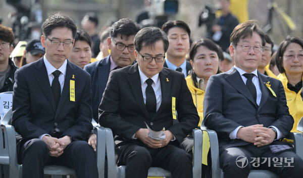 대통령 예비후보들이 참석한 세월호참사 11주기 기억식 [포토뉴스]
