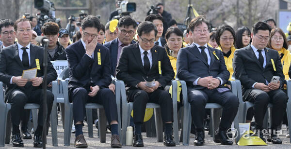 대통령 예비후보들이 참석한 세월호참사 11주기 기억식 [포토뉴스]