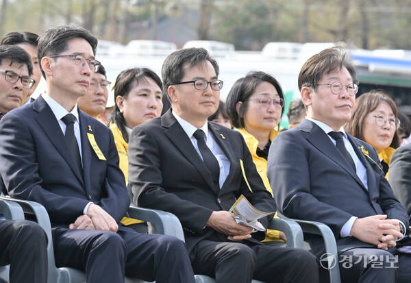 대통령 예비후보들이 참석한 세월호참사 11주기 기억식 [포토뉴스]