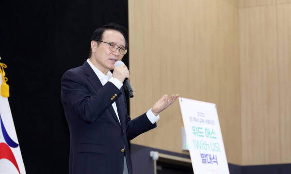 임태희 경기도교육감. 경기도교육청 제공