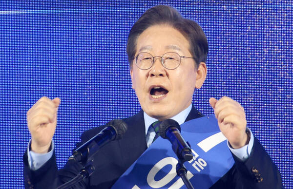 더불어민주당 이재명 대선 경선 후보가 19일 오후 충북 청주체육관에서 열린 '제21대 대통령선거 후보자 선출을 위한 충청권 합동연설회'에서 연설하고 있다. 연합뉴스