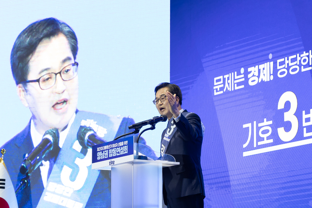 KakaoTalk_20250420_161618415_12