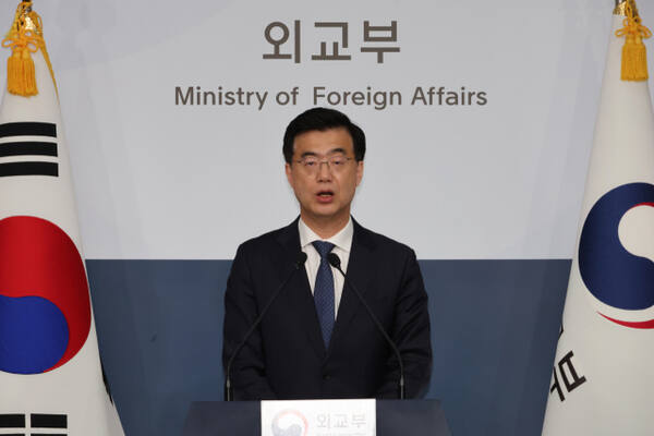 이재웅 외교부 대변인. 연합뉴스