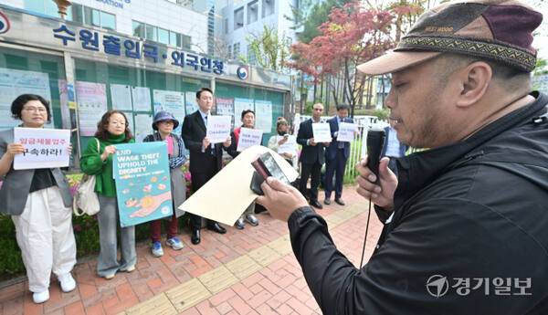 전국이주인권단체, 폭압적 미등록 이주민 단속 행태 규탄 [포토뉴스]