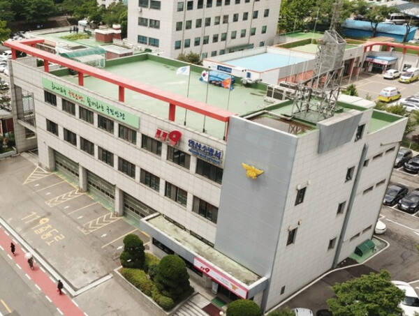 안산소방서 전경. 경기일보 DB
