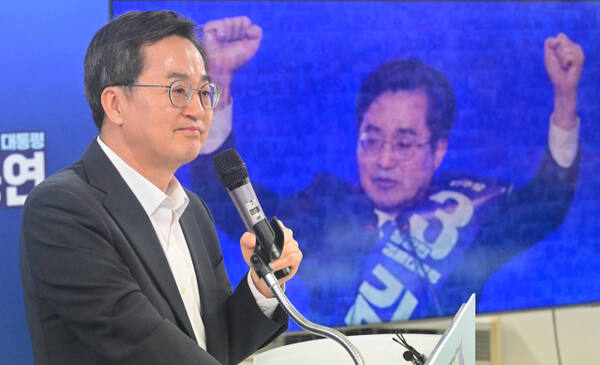 김동연 경지도지사가 28일 오후 서울 여의도 대산빌딩 ‘더 유쾌한 캠프’에서 열린 해단식에 참석해 소회를 밝히고 있다. 조주현기자