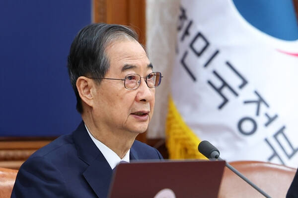 한덕수 대통령 권한대행 국무총리가 지난 29일 정부서울청사에서 열린 국무회의에서 발언하고 있다. 연합뉴스