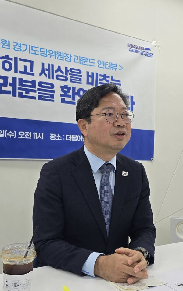 김승원 더불어민주당 경기도당위원장이 30일 오후 민주당 도당에서 경기일보와 만나 인터뷰를 하고 있다. 김경희기자