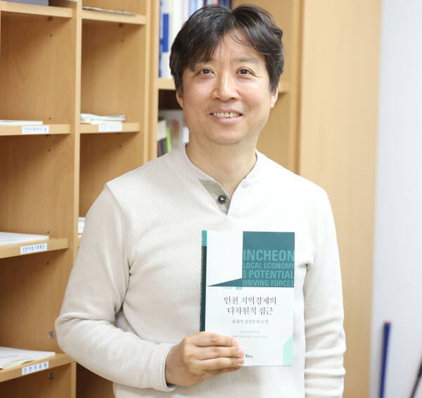 임조순 인천시의회 문화복지위원회 수석전문위원. 시의회 제공
