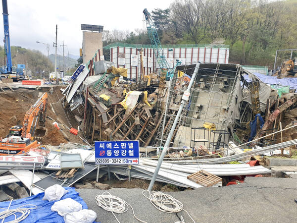 지난달 11일 광명시 일직동 신안산선 복선전철 제5-2공구 지하터널 붕괴 사고 현장. 경기일보DB