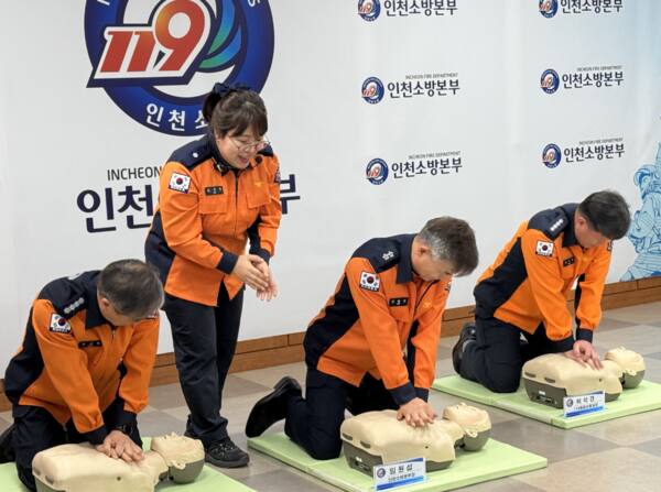 기사의 이해를 돕기 위한 이미지로 기사와 직접적 연관은 없습니다. 인천소방본부 제공
