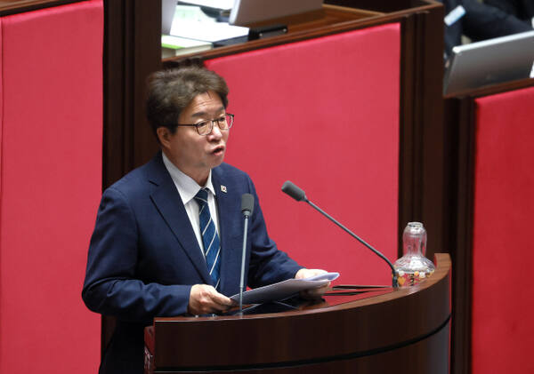 염태영 의원. 의원실 제공
