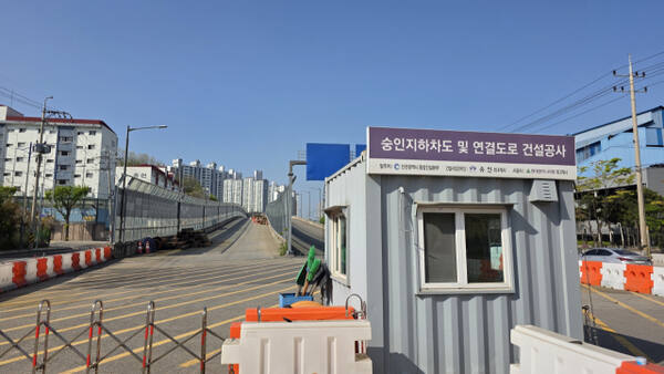 지난 2011년 준공한 숭인지하차도 1구간인 동국제강~송현터널이 10여년 넘도록 개통하지 못하고 있다. 장민재 기자