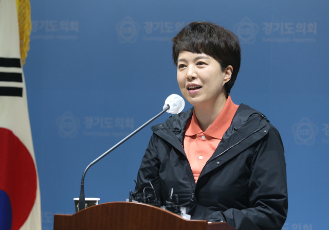 김은혜 "벌 두려워 법 바꾸는 민주당, 이런 게 입법 쿠데타"
