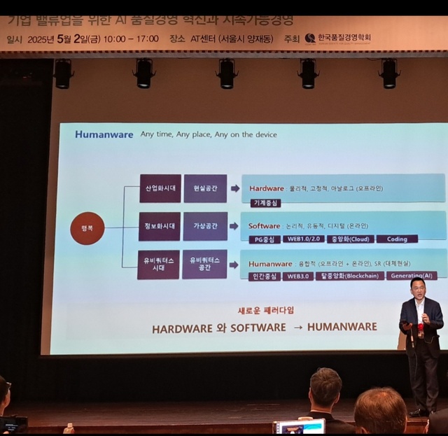 KakaoTalk_20250503_190059142_02