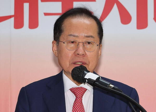 홍준표 전 대구시장. 연합뉴스
