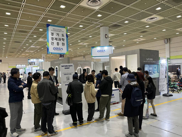 지난 1일부터 4일까지 서울 강남 코엑스에서 열린 ‘2025년 서울국제가구 및 인테리어산업대전(SOFURN 2025)’에서 경기도경제과학진흥원이 ‘경기도 단체관’을 운영, 29억원에 달하는 상담성과를 거뒀다. 경과원 제공