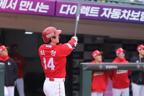 프로야구 SSG 랜더스의 최정. 연합뉴스