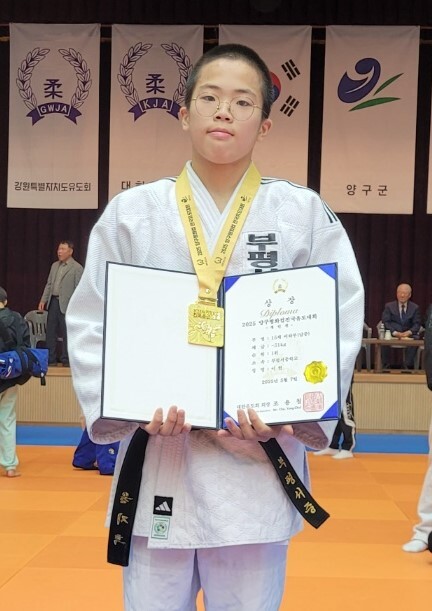 부평서중 이현.부평서중 제공