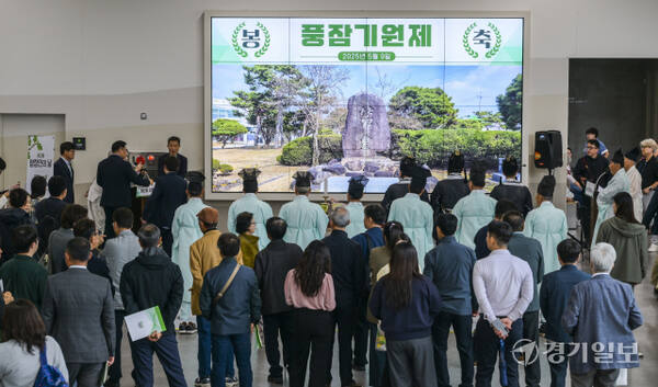 올해 양잠이 풍족하길 기원하는 풍잠 기원제가 열리고 있다.