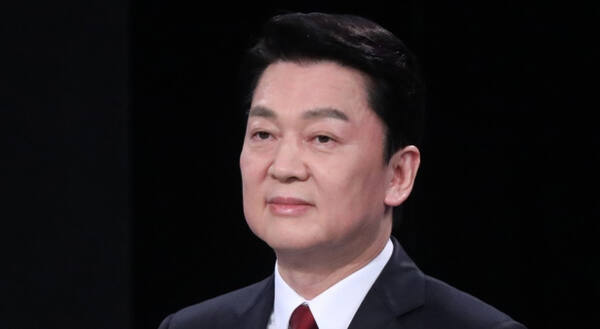 안철수 의원. 연합뉴스