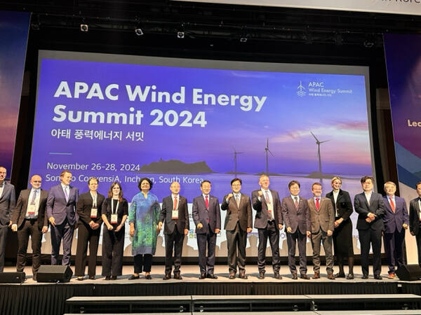 지난 2024년 11월 우리나라에서는 처음으로 열린 ‘2024 아시아·태평양 풍력써밋(APWES)’ 행사 모습. 관광공사 제공
