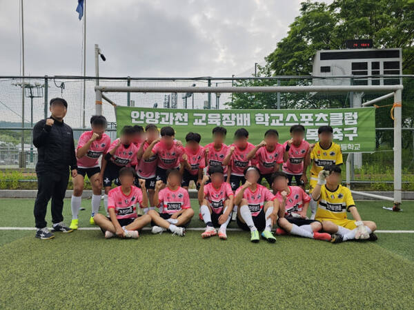 안양과천교육지원청, ‘너와 나, 우리가 함께 뛰는 2025 안양과천 학교스포츠클럽축제’. 안양과천교육지원청 제공.