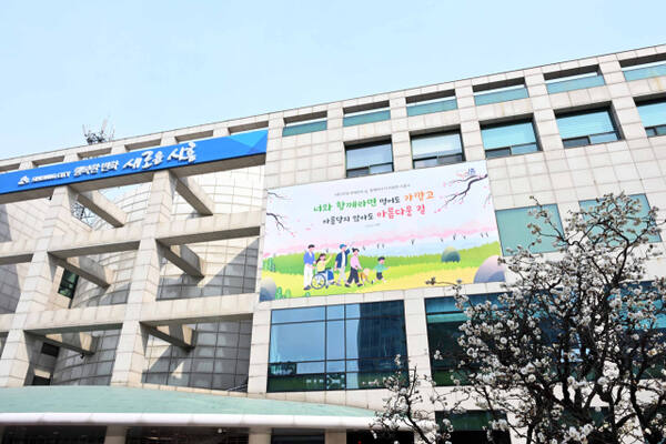 시흥시청 전경. 시흥시 제공