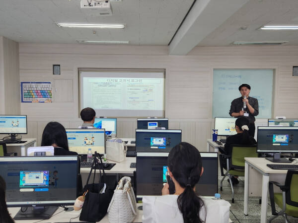 의정부교육지원청 AI디지털교과서 직무연수 실시