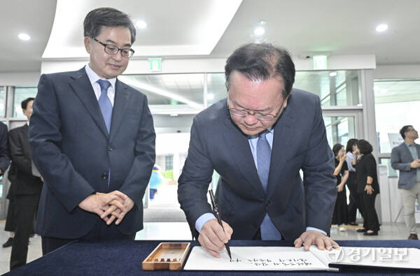 김동연 경기도지사, 김부겸 전 국무총리와의 만남 [포토뉴스]