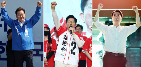 제21대 대통령 선거 공식 선거운동 첫날인 지난 12일 이재명(왼쪽부터)·김문수·이준석 대선후보가 선거운동을 하고 있다. 연합뉴스