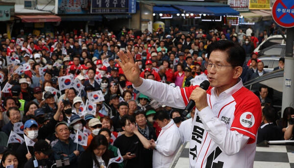 국힘, 우주·과학기술 공약 발표 "과기부총리 부활·예산 5%이상 R&D 투자" [공약Check!]
