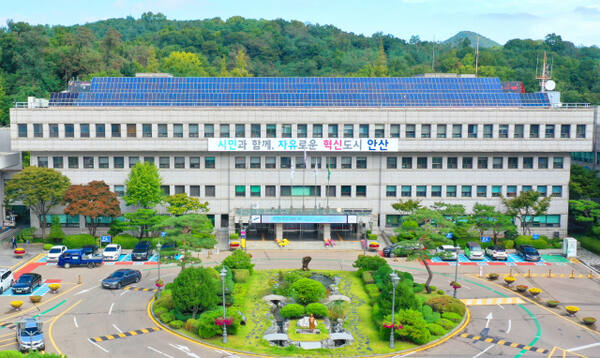 안산시청 전경. 경기일보 DB