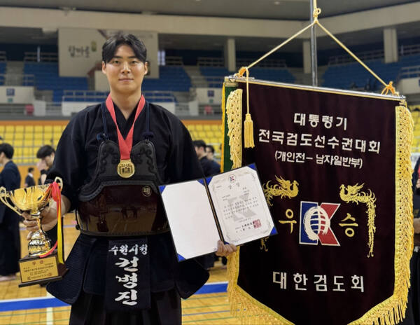 제47회 대통령기 전국검도선수권대회 남자 일반부 개인전서 우승한 권병진.수원시청 제공