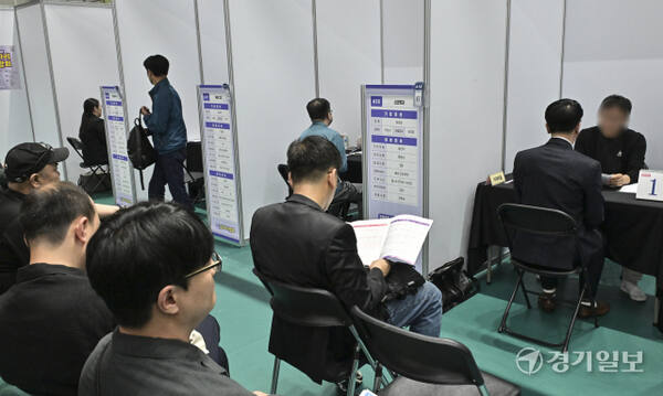 내 일자리는 어디에? '2025 의왕시 일자리박람회' [포토뉴스]