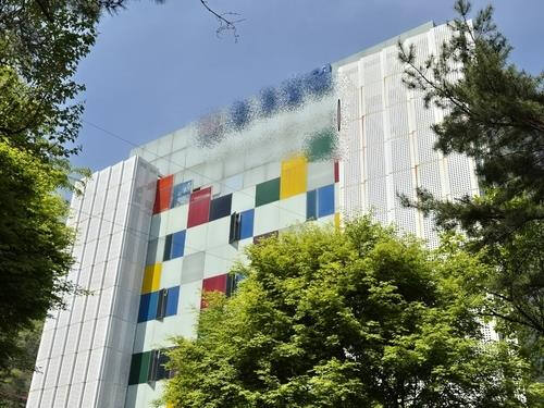 윤석열 전 대통령 처남이 운영하는 남양주 한 요양원. 연합뉴스