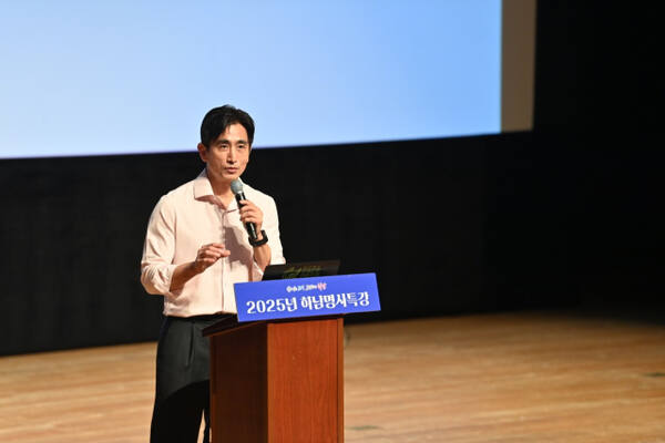 하남시 명사초청특강에 나선 배우겸 작가인 차인표씨. 하남시 제공