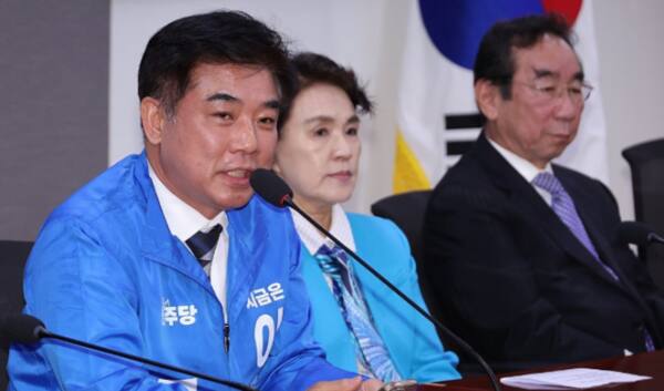 민주당, 금융·자본시장위 출범! 금융 혁신으로 대한민국 경제 재도약 이끌어낼까?
