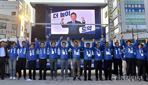 민주당 인천시당 “5.18 광주 정신 지켜낼 것”…“6.3선거, 주권자 국민 승리의 역사”