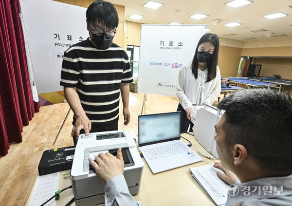 제21대 대통령선거 보름 앞두고 사전투표 모의시험 실시 [포토뉴스]