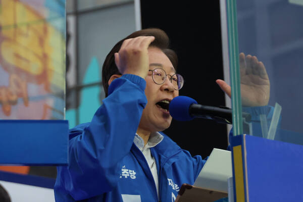 더불어민주당 이재명 대선 후보. 연합뉴스
