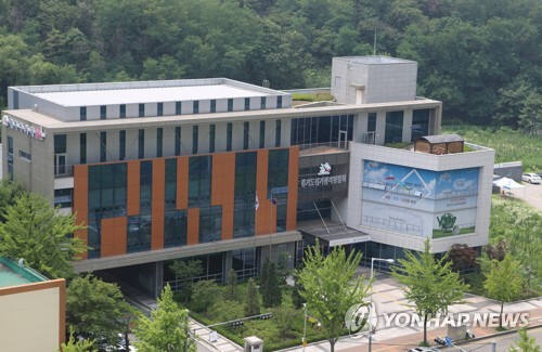 경기도선거관리위원회 전경. 연합뉴스