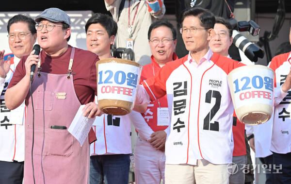 국민의힘 김문수 대선후보, 하남 스타필드 유세 [포토뉴스]