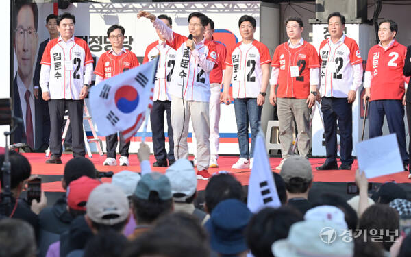 국민의힘 김문수 대선후보, 하남 스타필드 유세 [포토뉴스]