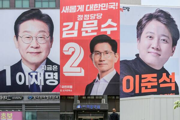 (왼쪽부터) 더불어민주당 이재명 후보, 국민의힘 김문수 후보, 개혁신당 이준석 후보의 선거 현수막으로 기사 본문과 구체적인 관련 없음. 경기일보DB