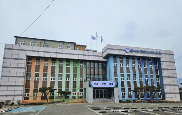 연천교육지원청 전경. 연천교육지원청 제공