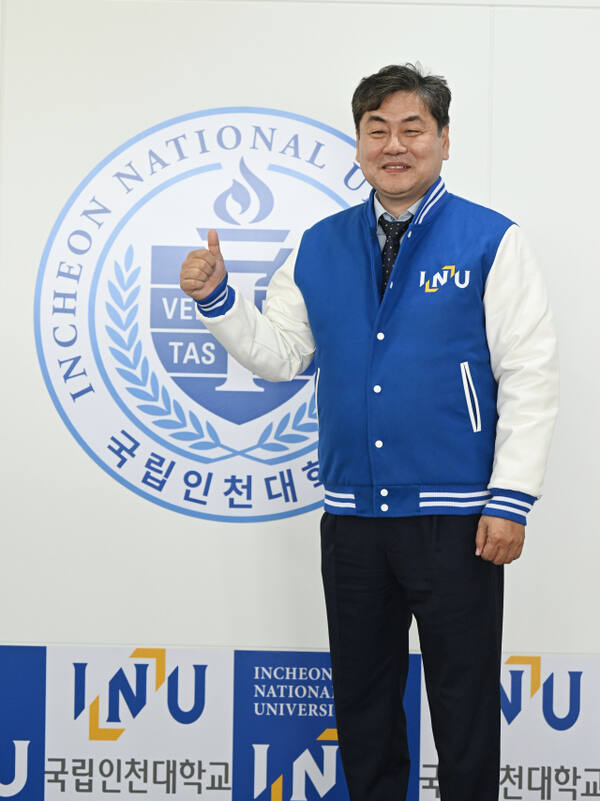 이인재 제4대 국립 인천대학교 총장이 임기 중에 이뤄낼 변화와 혁신 방향 등에 대해 설명하고 있다. 조병석기자