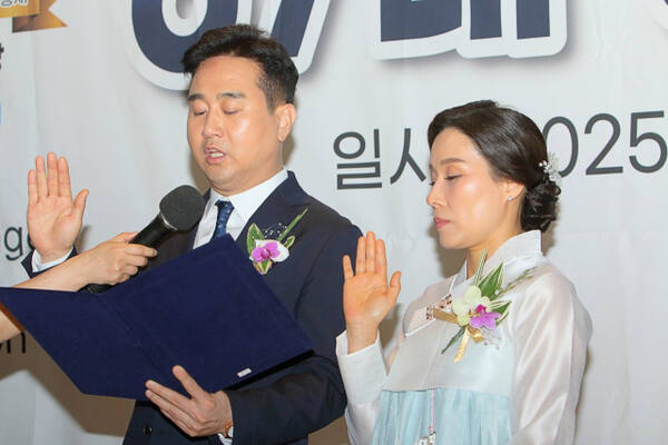 25일 제 67대 김정태 신임 총재가 취임선서를 진행하고 있다. 국제와이즈멘 한국경기지구 제공